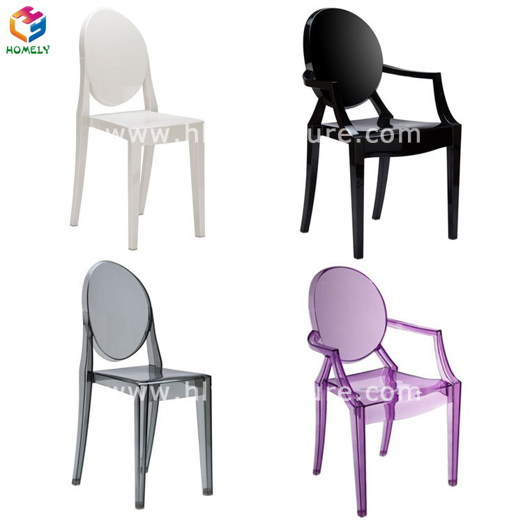 Wholesale Hotel modern Resin Ghost Chair Without Armrest