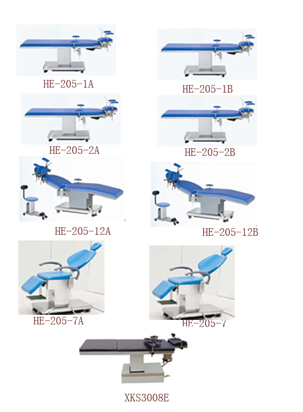 He-205-2A-2 China Ophthalimc Equipment Ophthalmic Operating Table