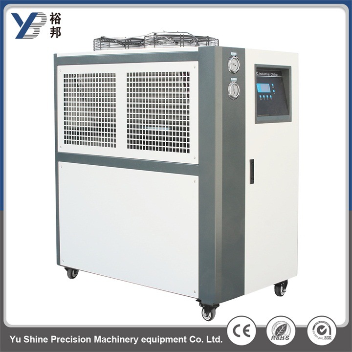 Customized Cooling System 5HP Air Cooled Industrial Chiller