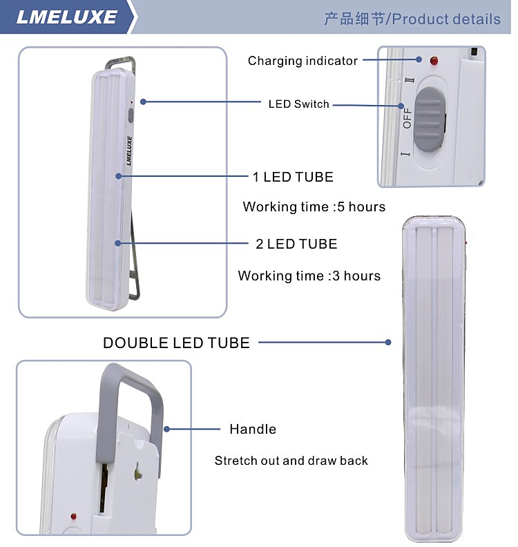 Double Tubes LED Light with Emergency Lighting Funtion