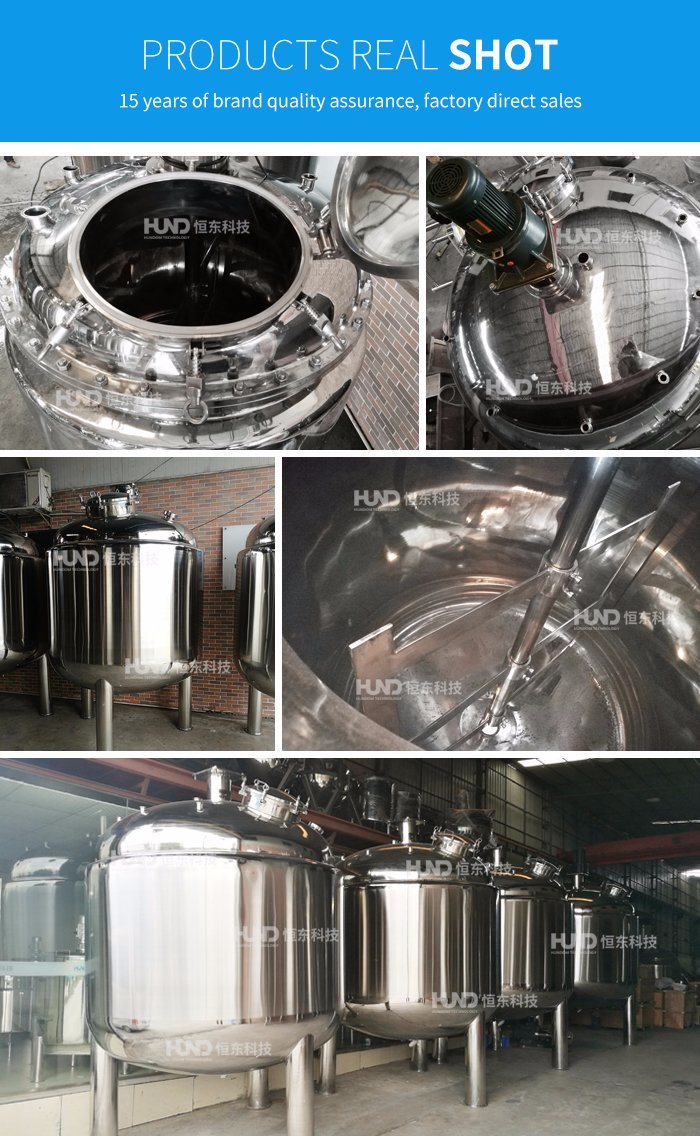 Stainless Steel Industrial Honey Storage Mixing Tank with Agitator