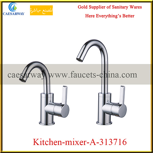 Household Single Handle Sink Water Mixer