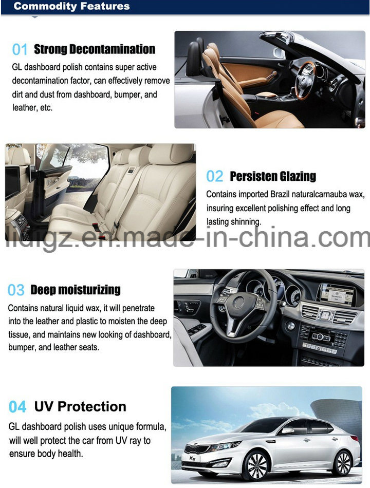 Cheap Price Dashboard Spray Wax Car Polish