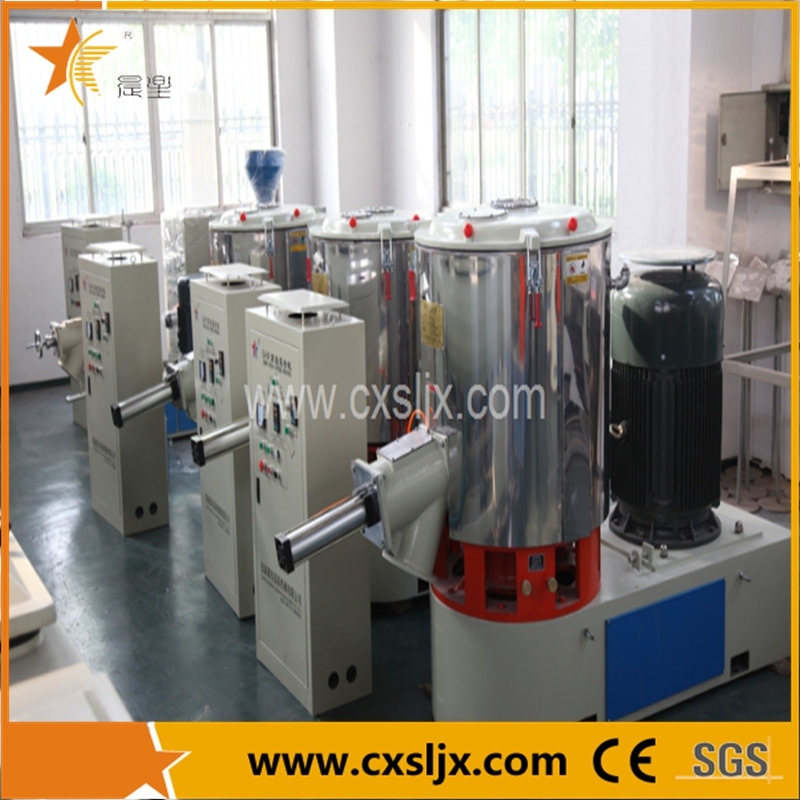 Plastic Mixer Machine / Powder Mixer / High Speed Mixer