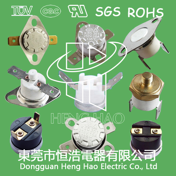 H31 Thermal Cutoff Fuse, H31 Bimetal Thermostat