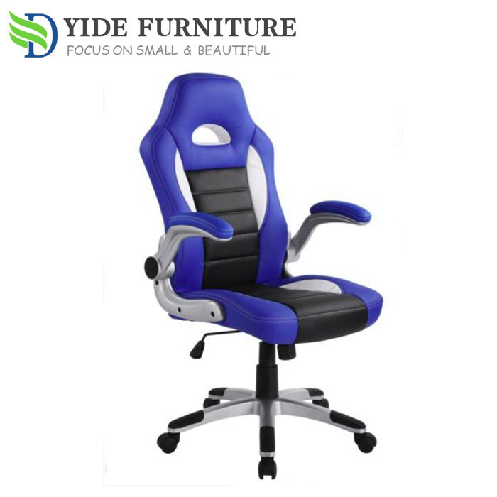 Wooden Frame Office Visitor Ergonomic Computer Chair Gamer