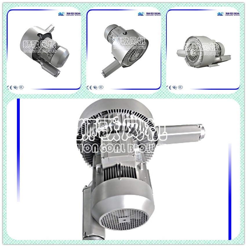 High Power Positive Displacement Blower for Plasma Cutting Machinery