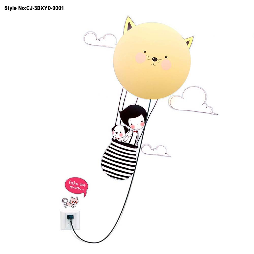 LED 3D Night Light Cute Ball Light