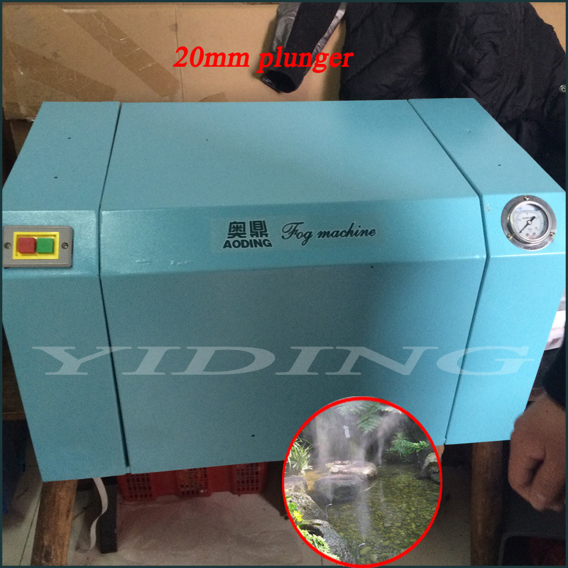 15L/Min Industry Duty Misting Cooling Systems (YDM-0715B)