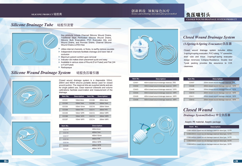 Disposable Feeding Tube with High Strength