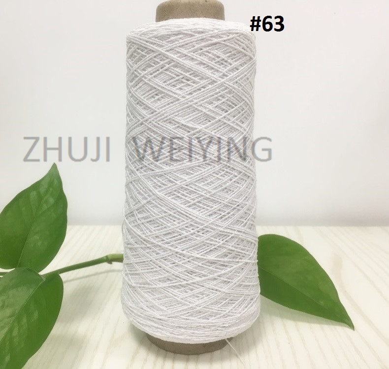 Elastic Yarn Raw White Rubber Yarn Covered by DTY Polyester