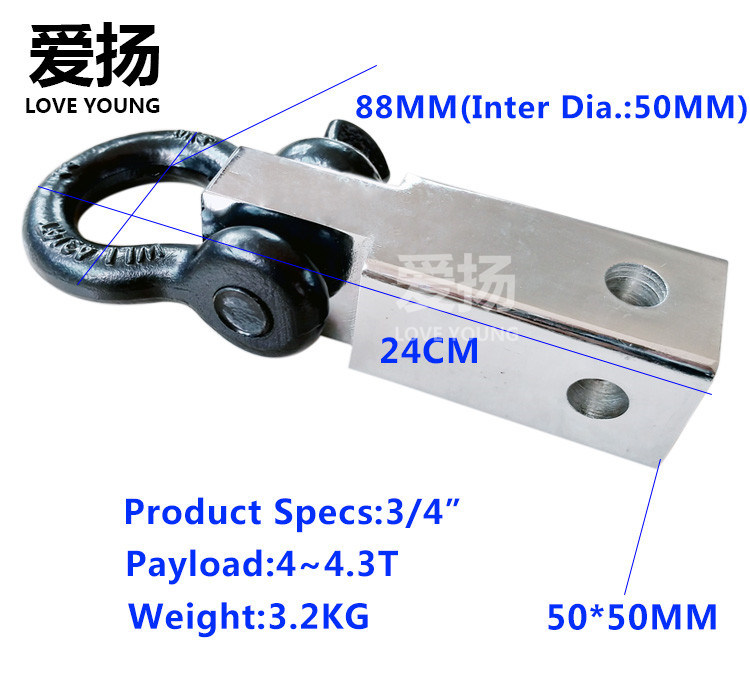 Strength Chormed Trailer Arm Connector D Ring Shackle Hitch Receiver