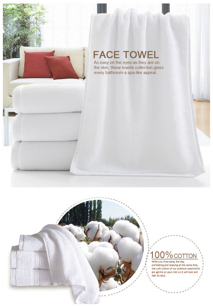 100% Cotton Face Terry Towel (DPH7007)