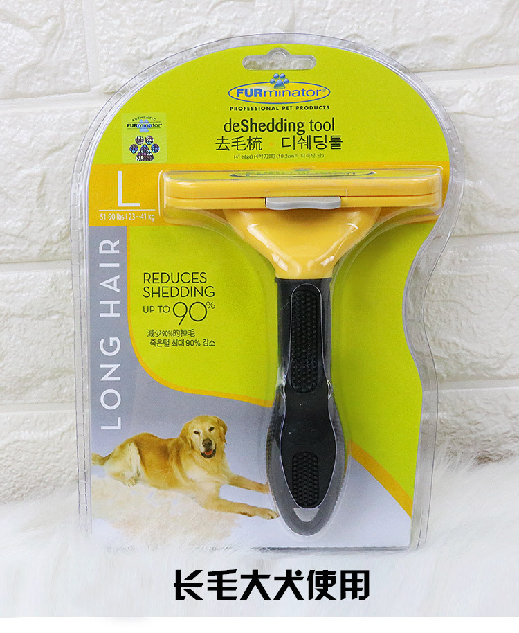 Pet Glooming Cleaner Trimmer Clipper Dog Comb