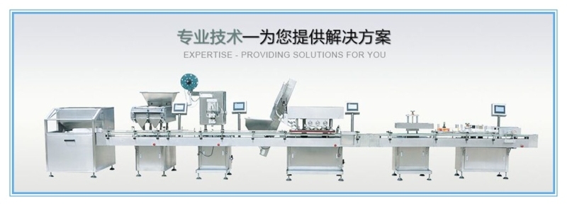 Kzl-80 Pharmaceutical Fast Granule Sizing Machine of Granulating Machinery