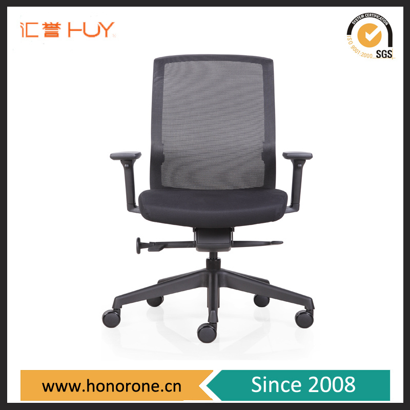 Nylon Base Modern Mesh Office Chair Boss Chair