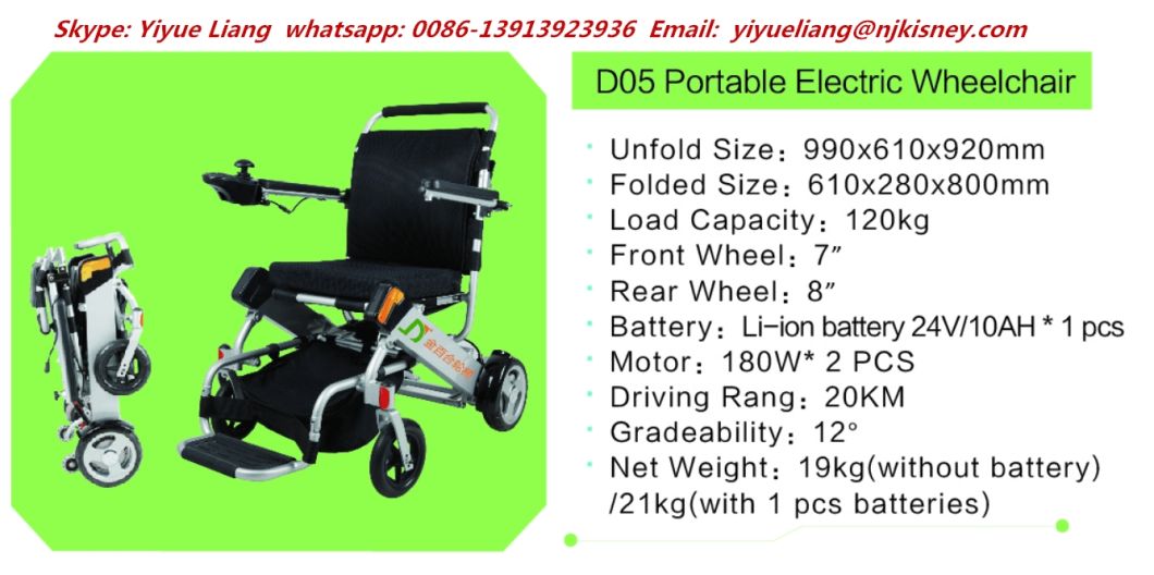 Alibaba Express Steel Ultralight Wheelchair for User's Recovery Training