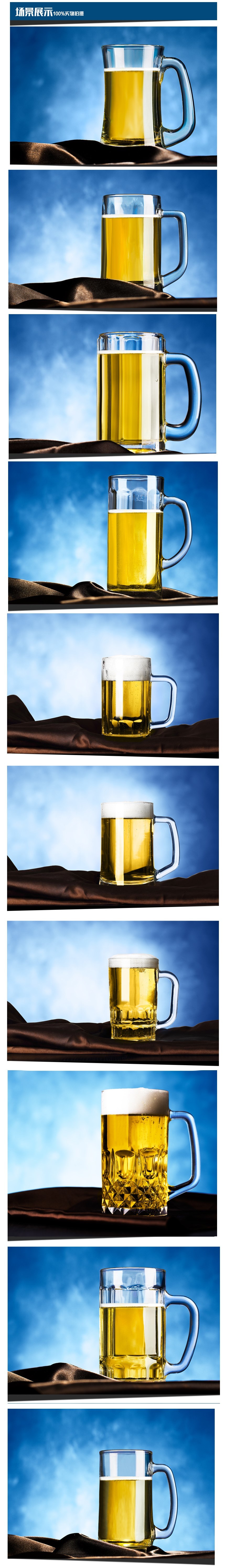 Special Offer for Different Design Beer Mug Beer Cup