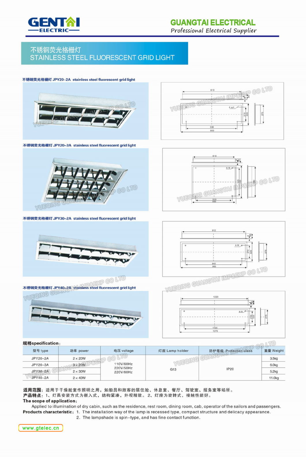 High Quality Marine Fluorescent Corner Light Jby15