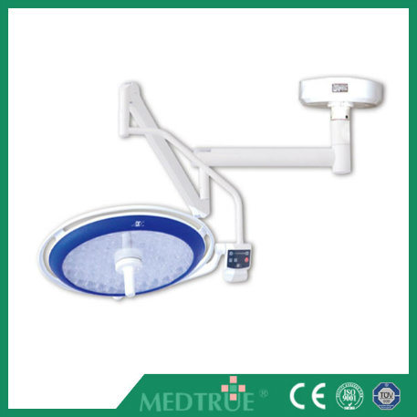 Medical Surgical Shadowless LED Operation Lamp (MT02005E45)