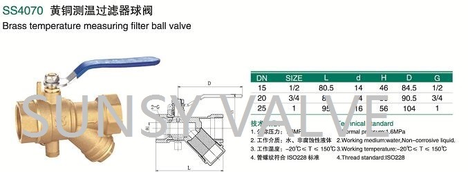 Ss4070 Brass Temperature Measuring Filter Ball Valve Strainer
