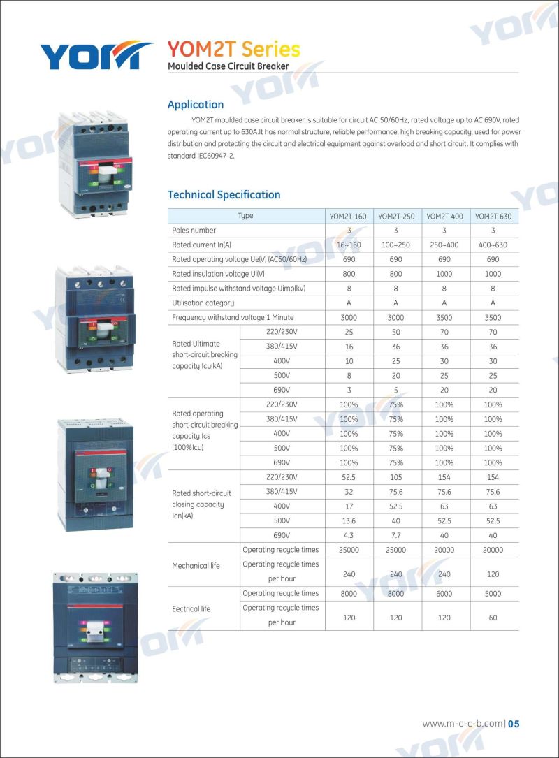 MCCB Type Automatic Transfer Switch / MCB Type ATS