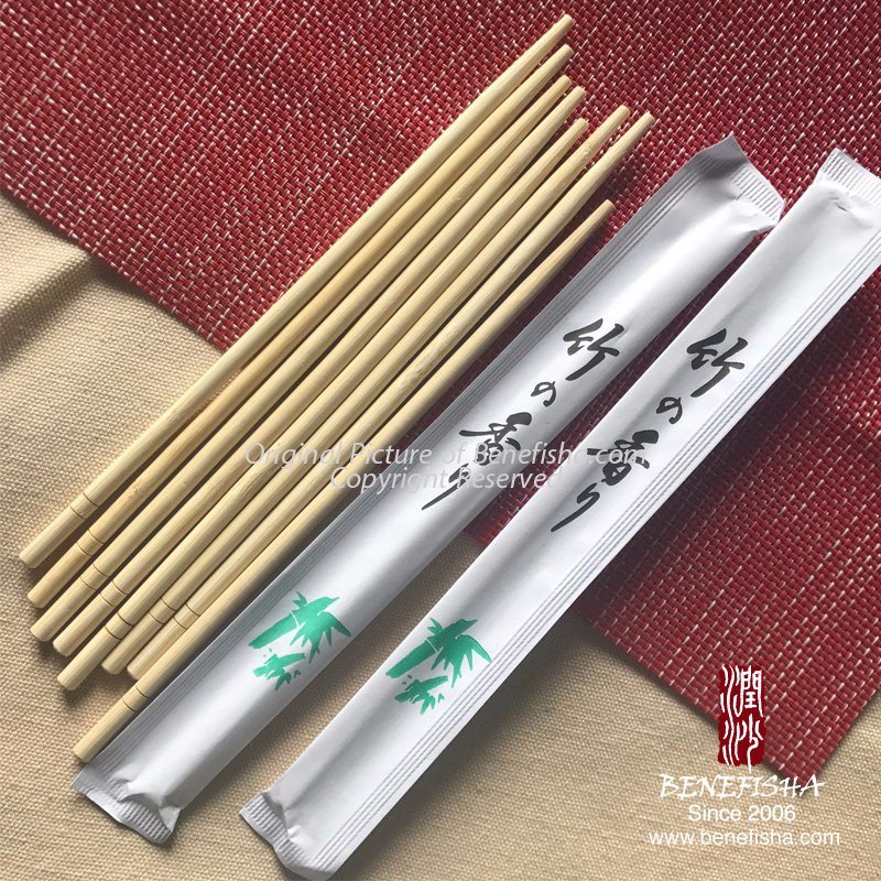 Disposable Plastic Paper Covered Round Bamboo Chopsticks