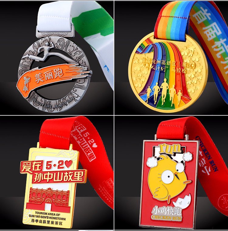 China Manufacturer Cheap Custom Running Award Metal Sport Trophie Medal No Minimum Order