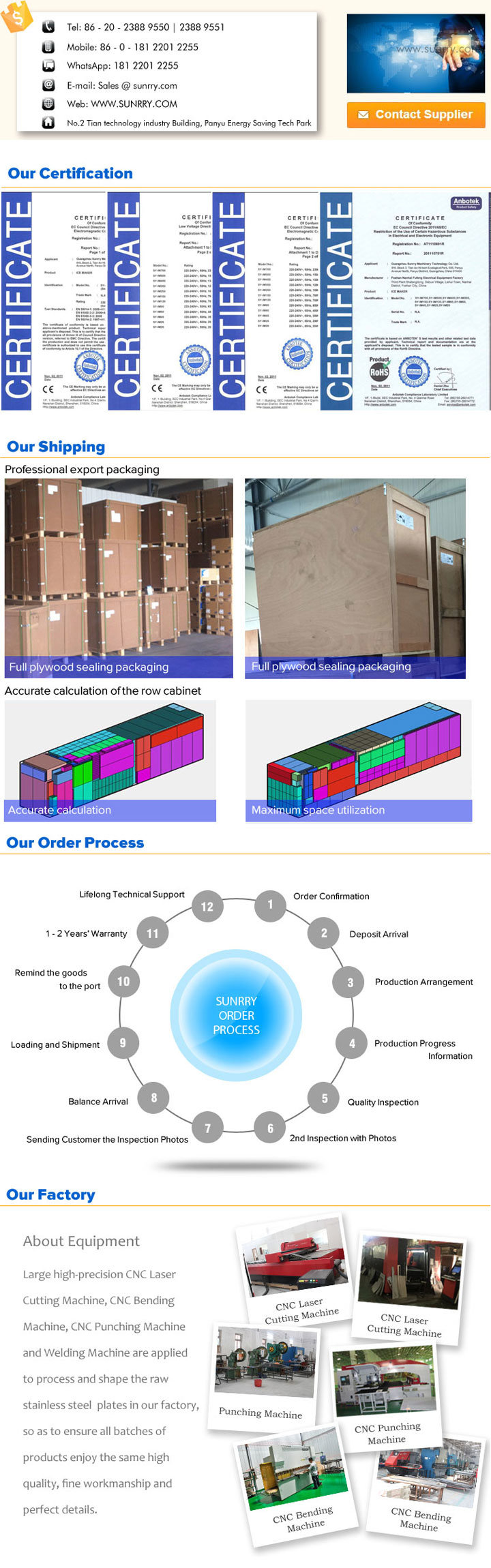 Upright Glass Door Beverage Display Cooler and Refrigeration Display Cabinet