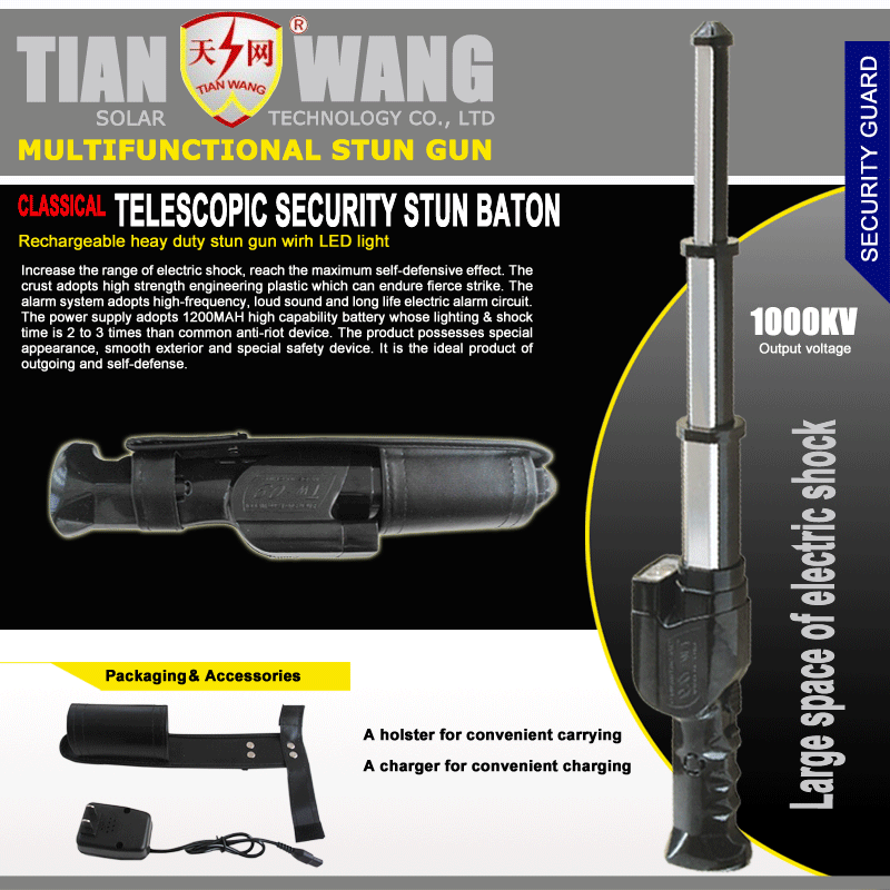 Telescopic Stun Guns with Flashlight and Alarm for Security Guard (TW-09)