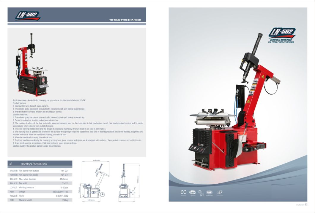 Tilting Tire Changer /Garage Equipment, / Tire Repair Tools