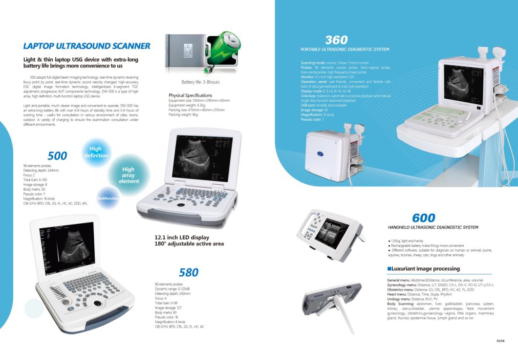 Digital Ultrasound ScannerÂ  Me-580 Portable Ultrasound Diagnostic