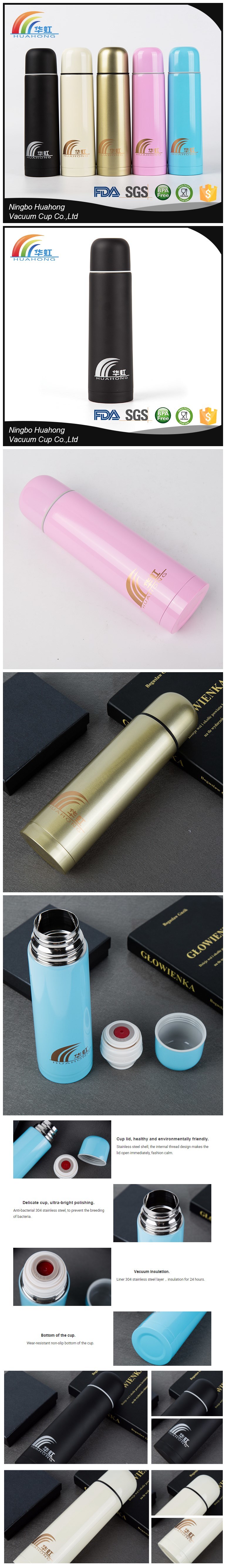 Double Wall Stainless Steel Vacuum Insulation Flasks
