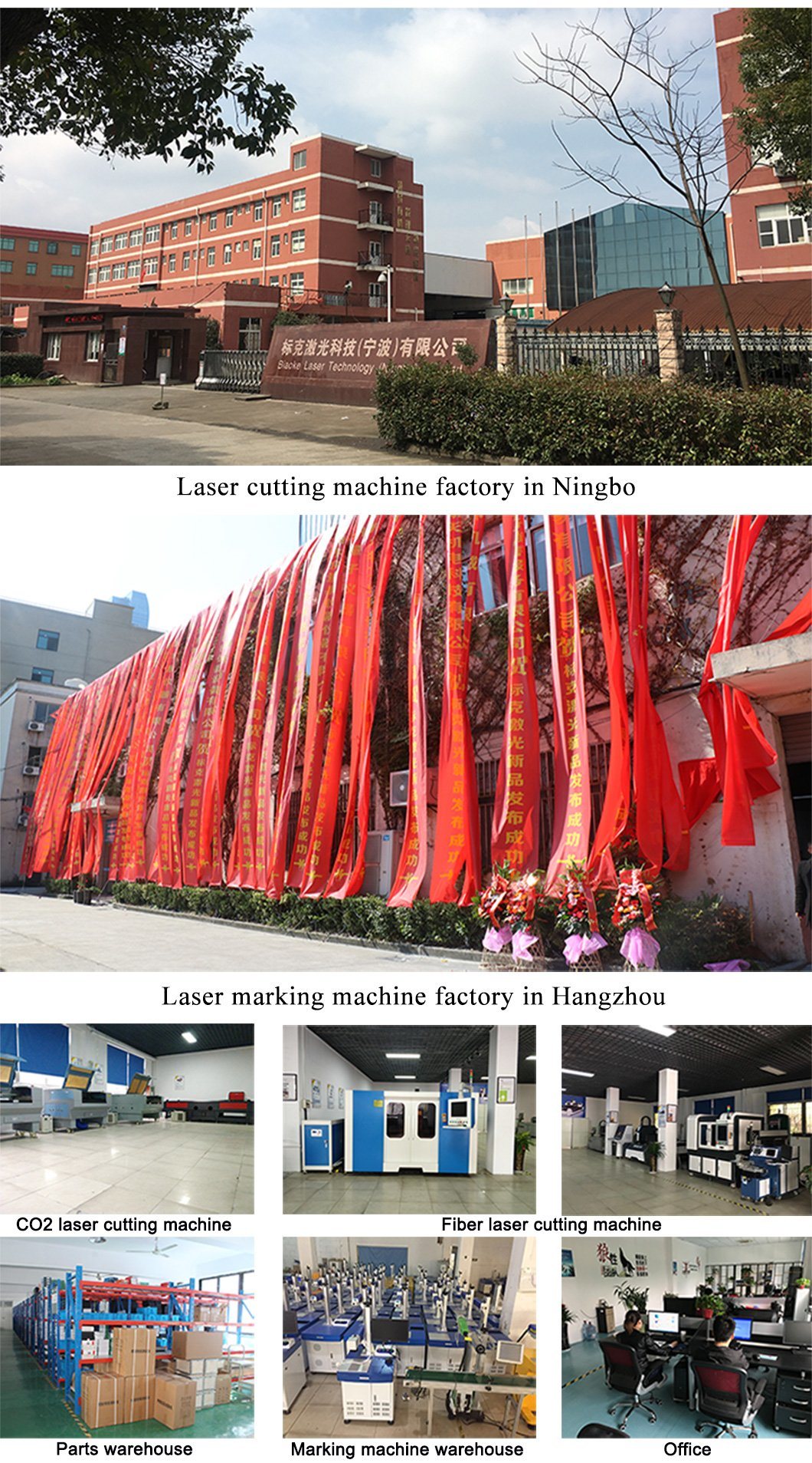 40W/50W/60W80W/100W Garment Laser Rock Cutting Machine