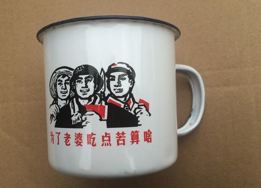 Promotional Gifts Enamel Mug with Enamel Hand