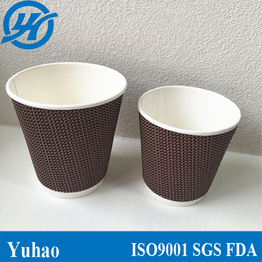 Custom Logo Printed Disposable Ripple Paper Coffee Cup