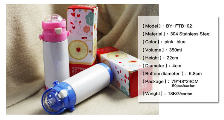 Stainless Steel Sublimation Vacuum Flask for Children