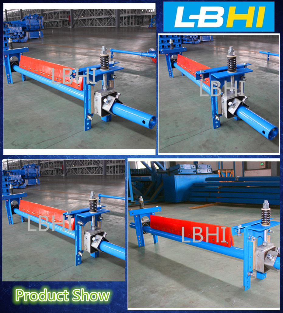 High-Performance Secondary Belt Cleaner for Belt Conveyor