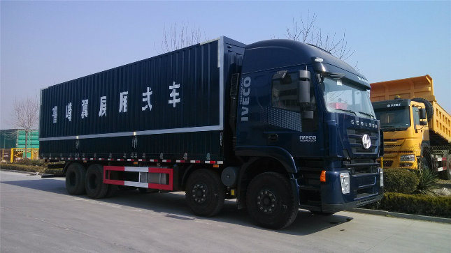 2018 New Iveco Hongyan 8X4 40ton Stake Cargo Truck