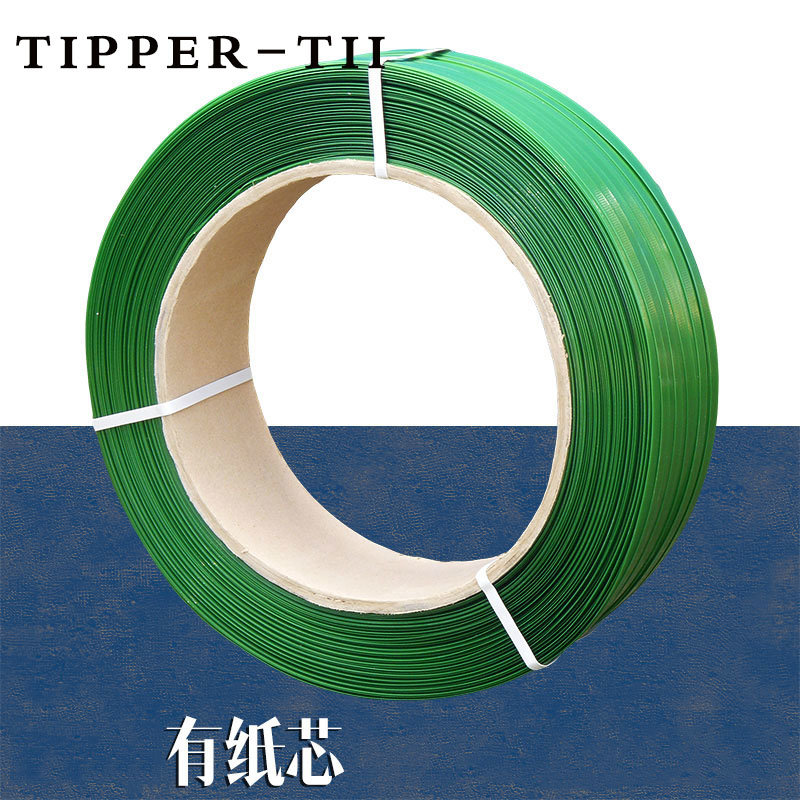 PP Packing Rope in Green Color