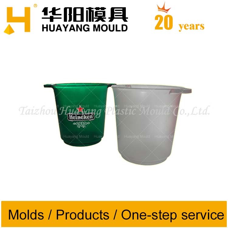 Plastic Single Ice Bucket Mould (HY070)