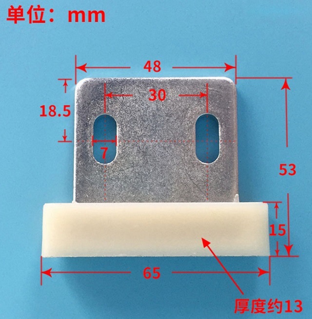 Elevator Door Parts, Door Slider, Door Guide Shoes