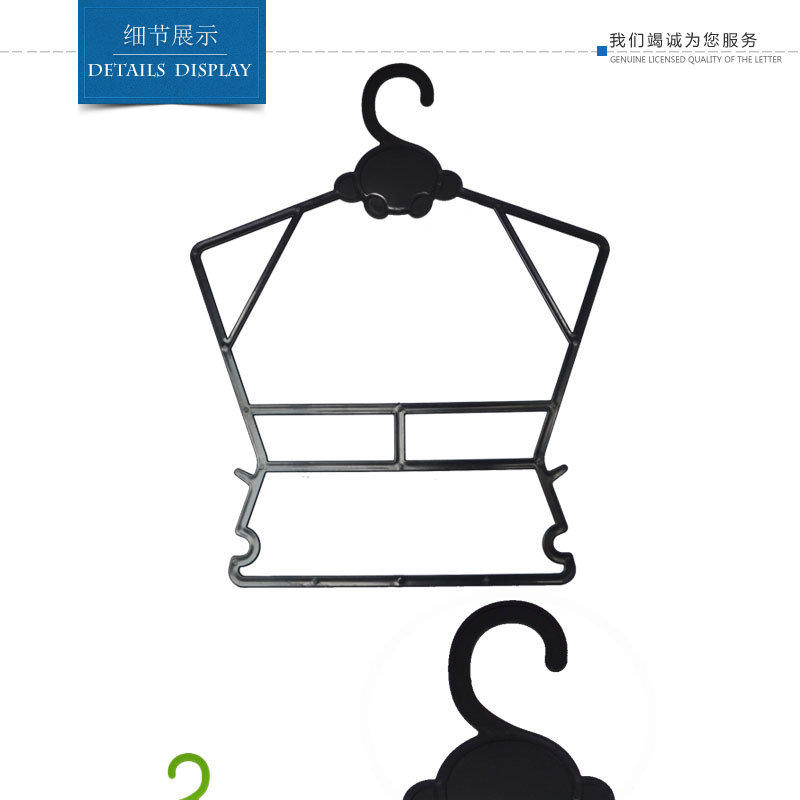 Plastic Eco-Friendly Newborn Baby Suit Clothes Hangers