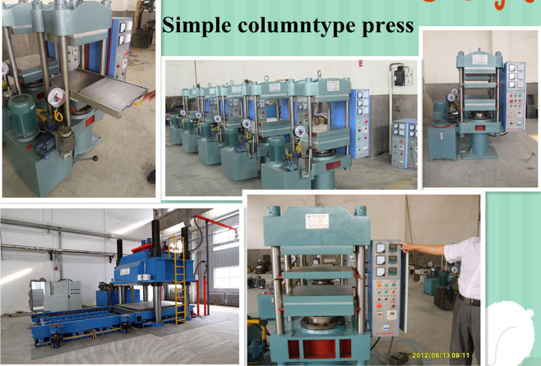 Xlb 550X550X4 Rubber Tile Making Machine Brand Huicai