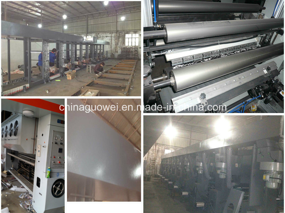 Computer High-Speed Rotogravure Printing Machine (Roll Paper Special Printing Machine)