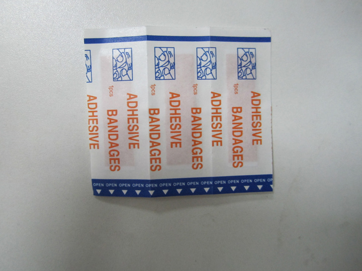 Wound Adhesive Plaster Made by Elastic Fabric