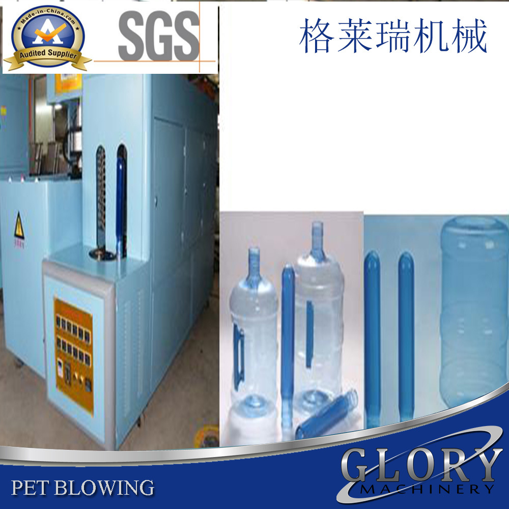 Semi-Automatic China Bottle Blowing Machine