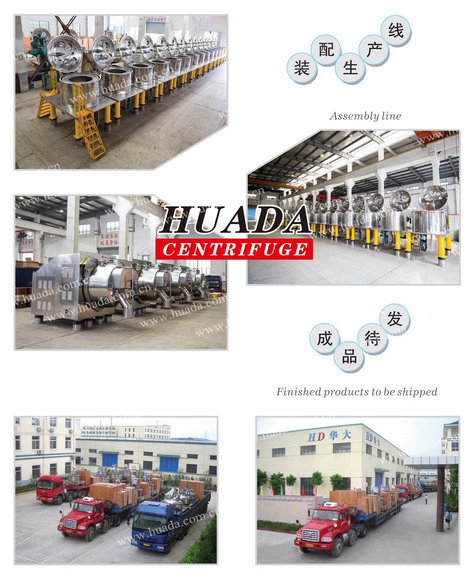 Psb Small Corrosion Inhibitors Separating Filtration Equipment