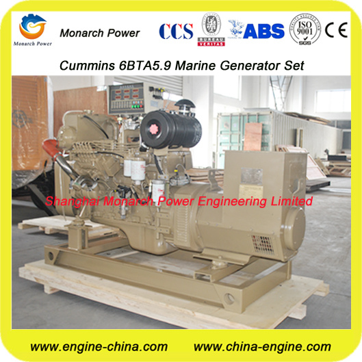 Cummins Marine Diesel Generator Set / Cummins Marine Generator Set 50Hz&60Hz (20kw~1200kw)