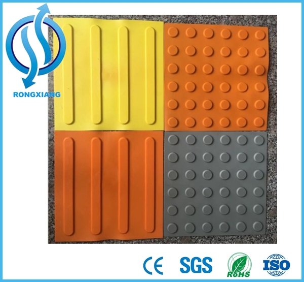 Warning Rubber Tiles for Tactile